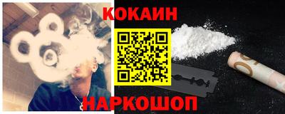 ПСИЛОЦИБИНОВЫЕ ГРИБЫ Обь