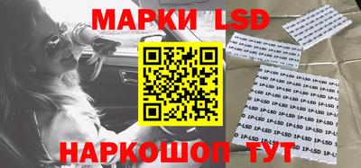 бошки Обнинск