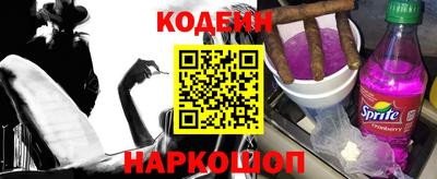 СК Нягань