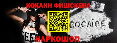 ПСИЛОЦИБИНОВЫЕ ГРИБЫ Обь