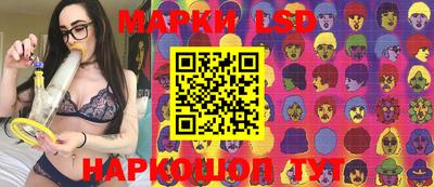 ПСИЛОЦИБИНОВЫЕ ГРИБЫ Обь