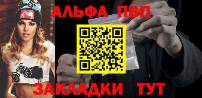ПСИЛОЦИБИНОВЫЕ ГРИБЫ Обь