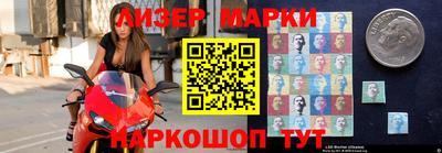 ПСИЛОЦИБИНОВЫЕ ГРИБЫ Обь
