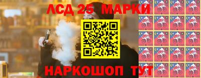 ПСИЛОЦИБИНОВЫЕ ГРИБЫ Обь