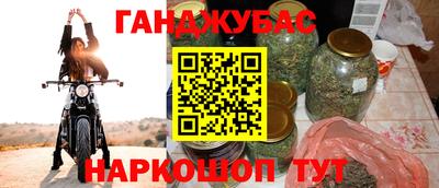 СК Нягань