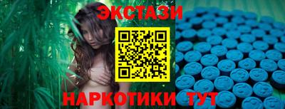 бошки Обнинск