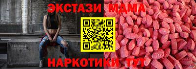 СК Нягань