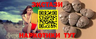 ПСИЛОЦИБИНОВЫЕ ГРИБЫ Обь