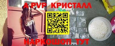 СК Нягань