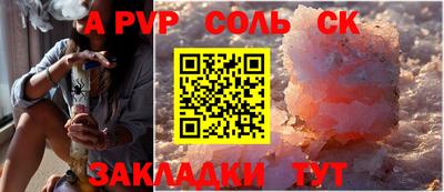 ПСИЛОЦИБИНОВЫЕ ГРИБЫ Обь