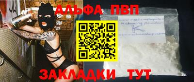 СК Нягань