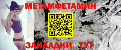 СК Нягань