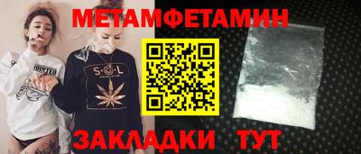 СК Нягань