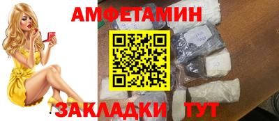 ПСИЛОЦИБИНОВЫЕ ГРИБЫ Обь