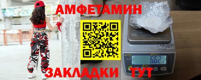 бошки Обнинск