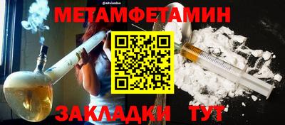ПСИЛОЦИБИНОВЫЕ ГРИБЫ Обь