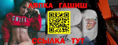 ПСИЛОЦИБИНОВЫЕ ГРИБЫ Обь