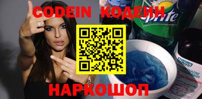 ПСИЛОЦИБИНОВЫЕ ГРИБЫ Обь