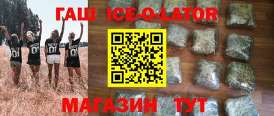 ПСИЛОЦИБИНОВЫЕ ГРИБЫ Обь