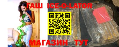 СК Нягань