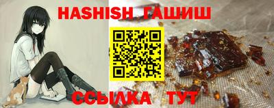 ПСИЛОЦИБИНОВЫЕ ГРИБЫ Обь