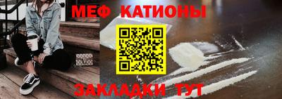 ПСИЛОЦИБИНОВЫЕ ГРИБЫ Обь
