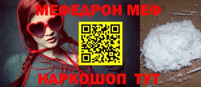 СК Нягань