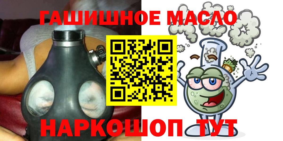 Дистиллят ТГК Wax Орёл